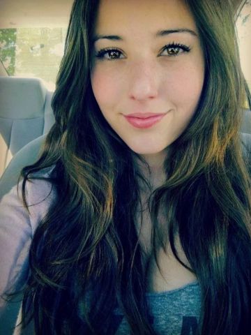 Амина